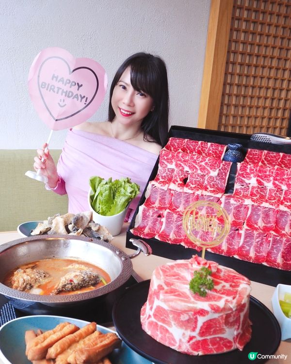 朋友生日🎂去吃火鍋開開心心慶祝一下💗決定去台灣過江龍｢肉多多...