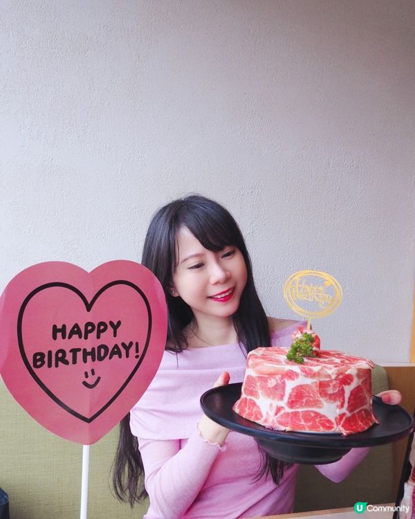 朋友生日🎂去吃火鍋開開心心慶祝一下💗決定去台灣過江龍｢肉多多...