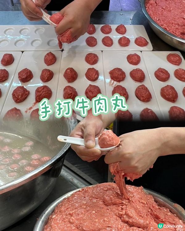 牛肉控朋友！牛魔王朋友！