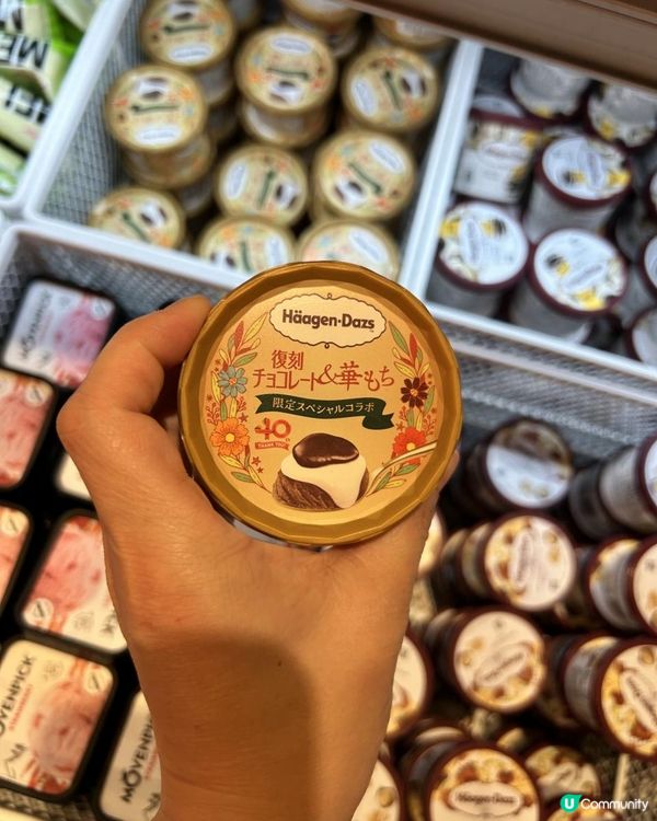 油鹽奄仔蟹任食