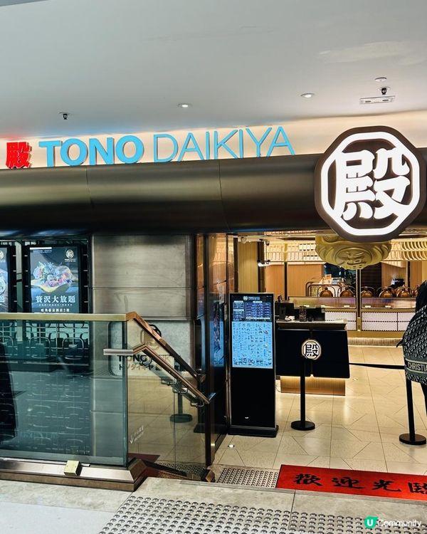 油鹽奄仔蟹任食