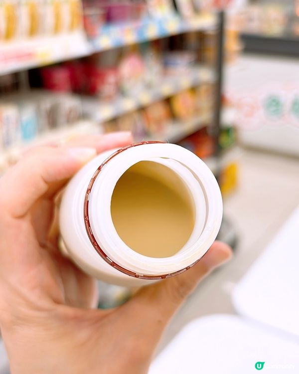 🎏網民一致大推‼️da dino新出開心果奶💚