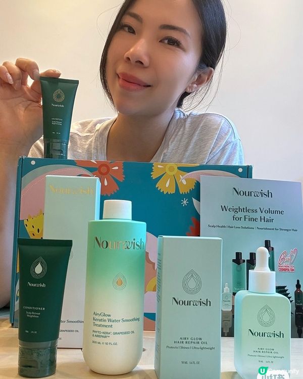 頭髮乾旱脆卜卜😭  救星出現！✨