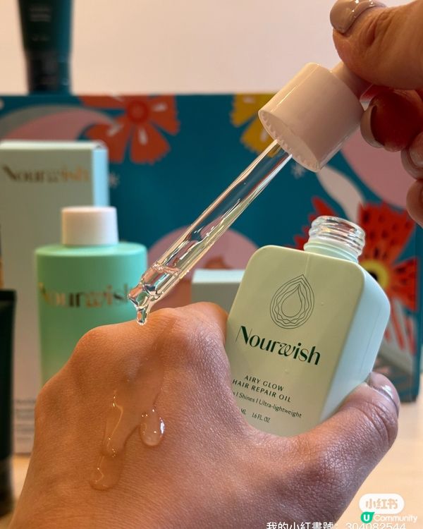 頭髮乾旱脆卜卜😭  救星出現！✨