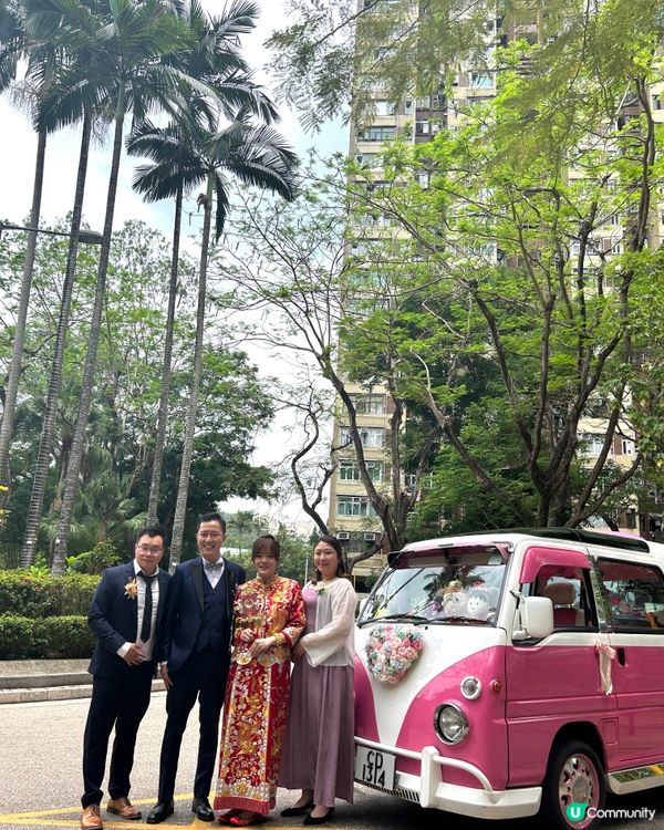 出嫁大日子，花車一定要靚！🤩