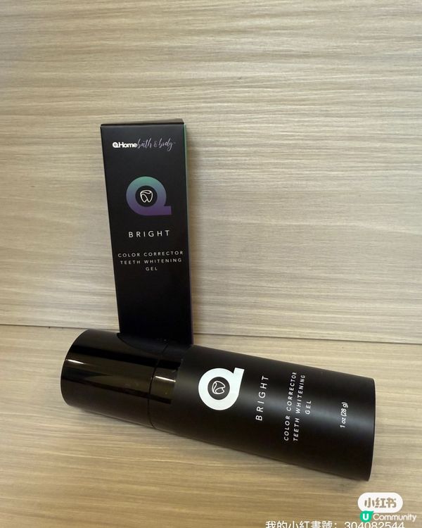 飲奶茶都唔怕黃牙 🤫  珍珠白牙膏救星 ✨