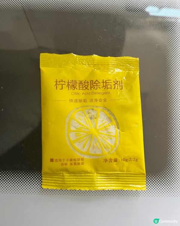 如果屋企有即熱水機或者熱水壺，煲得多好容易會有水漬，即熱水機...