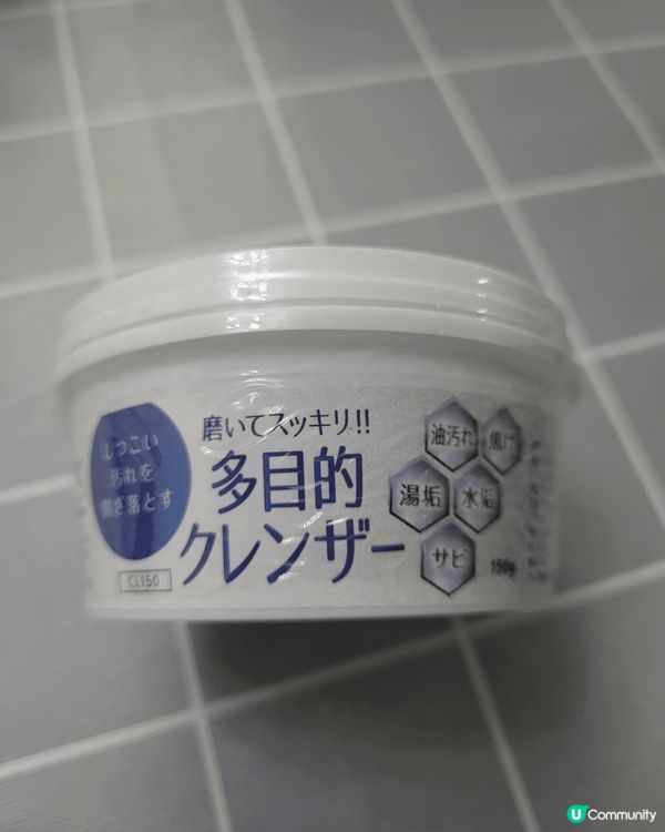 這是一款多用途清潔劑，適合用於各種表面，有效去除污垢和污漬，...