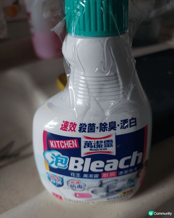 清潔廚房比其他牌子更佳，洗完的鋅盆厨具像新的一樣，另外在家加...