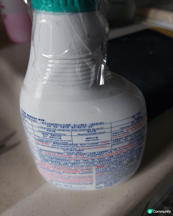 清潔廚房比其他牌子更佳，洗完的鋅盆厨具像新的一樣，另外在家加...