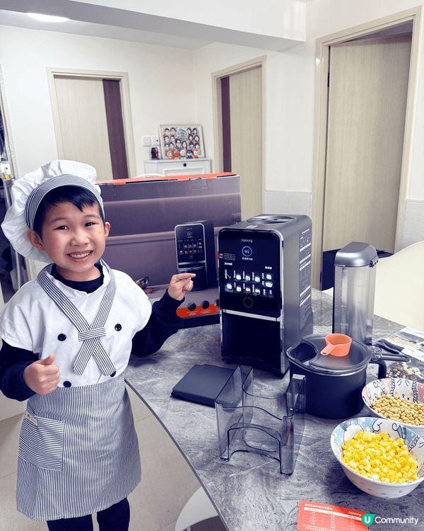 九陽全自動多功能養生豆漿機(HSMAM2410K)就完全幫到...