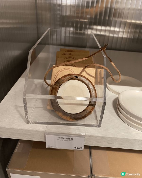 最近買咗三樣好好用嘅嘢，首先就係嗰個掛衫架，佢可以分開啲衫一...