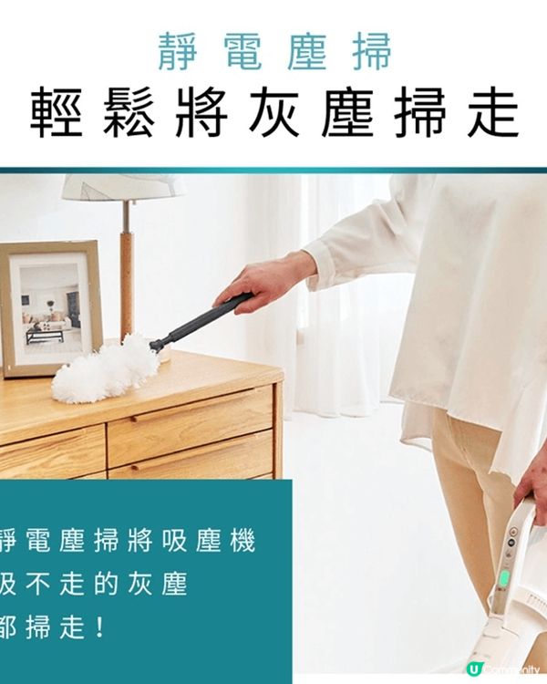 非常輕便輕巧 手提無線 