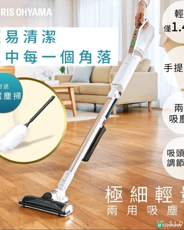 非常輕便輕巧 手提無線 