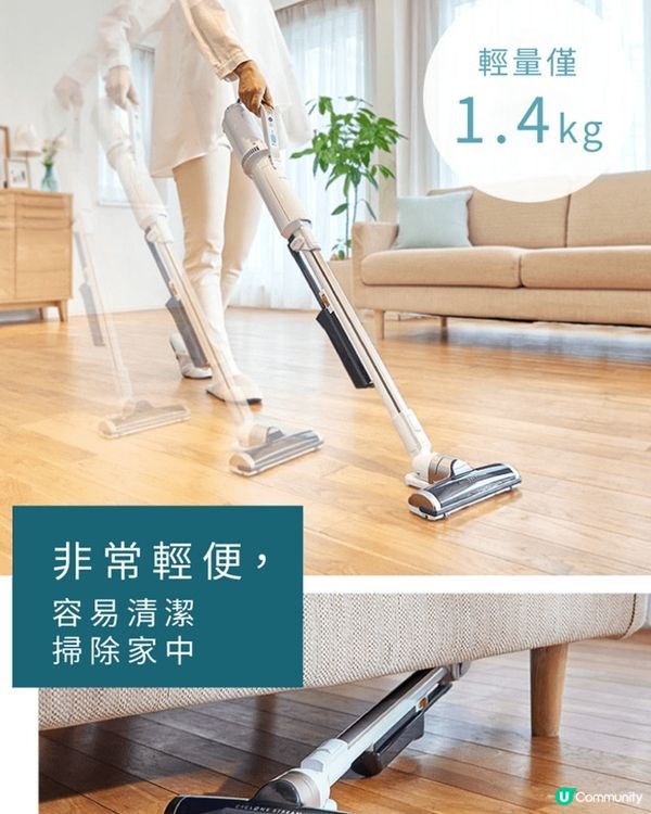 非常輕便輕巧 手提無線 