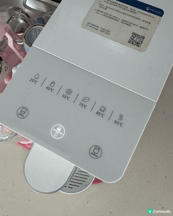 飲水機超方便，一按出水，仲有兩種出水量選擇，溫度都有好幾種，...