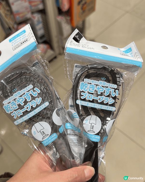 平常吹頭髮都起碼要花二十分鐘，但用左呢款快乾梳後，竟然係五分...