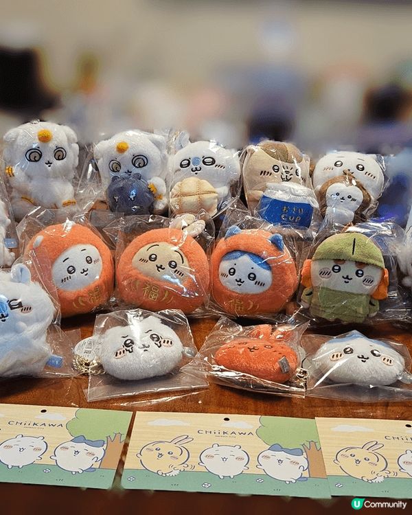 最好既居家好物就緊係chiikawa, 好飲既野，同好玩既b...