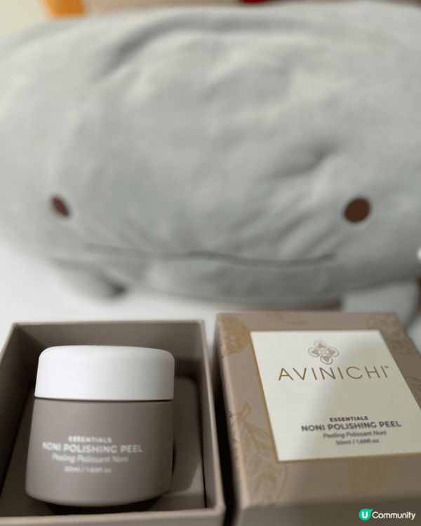 懶人清潔皮膚靠科技，全方位清潔毛孔污糟物，安全唔入侵，安心又...