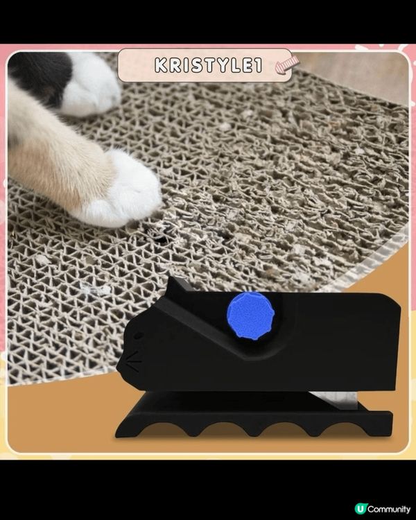 捕蟲神器係所有怕昆蟲嘅人嘅福音，遠距離捕殺。貓紙板神器可以自...