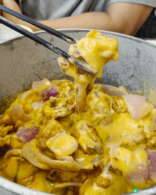 【大埔美食】隱世任食火鍋店！🔥$168 邪惡芝士雞煲＋無限時...