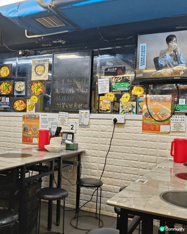 【大埔美食】隱世任食火鍋店！🔥$168 邪惡芝士雞煲＋無限時...