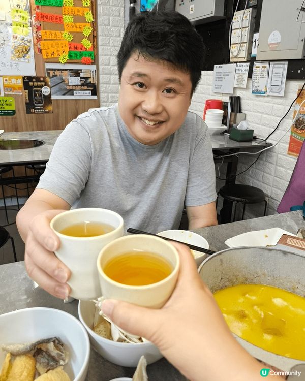 【大埔美食】隱世任食火鍋店！🔥$168 邪惡芝士雞煲＋無限時...