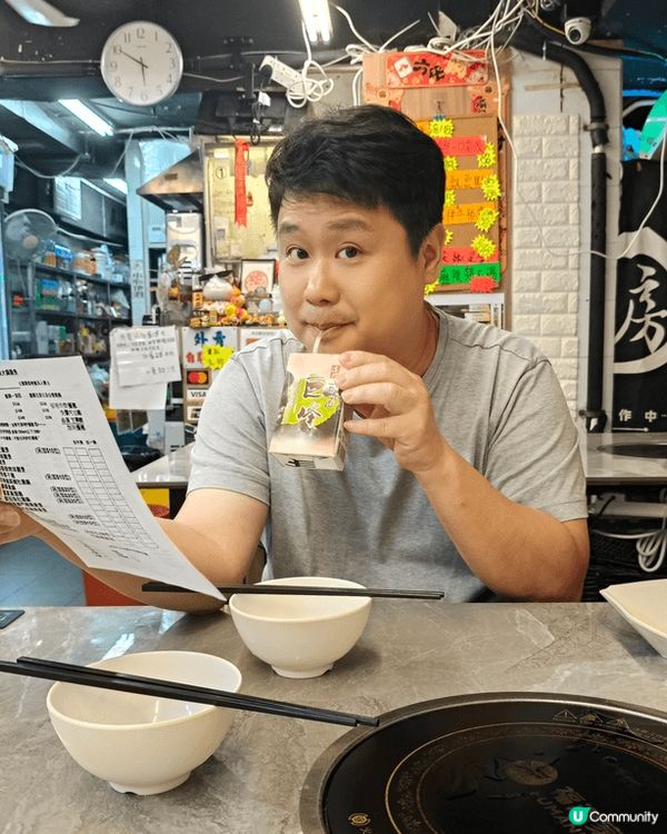 【大埔美食】隱世任食火鍋店！🔥$168 邪惡芝士雞煲＋無限時...