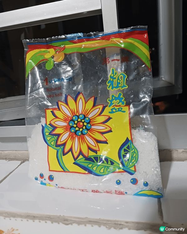 鹽，醋，梳打粉，是我的清潔三寶，因為它們能清潔浴室廁所的污漬...