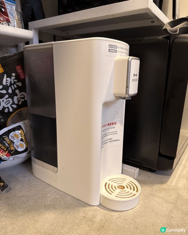 可調節溫度嘅水機，方便日常飲用