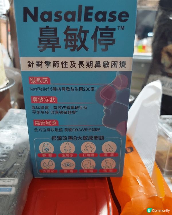 全部也是實用，亦好效果，好效率的東西！！