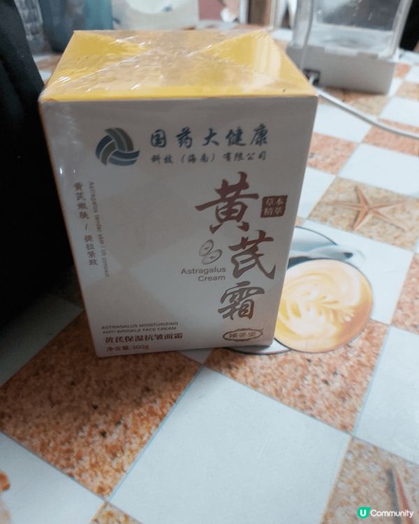 全部也是實用，亦好效果，好效率的東西！！