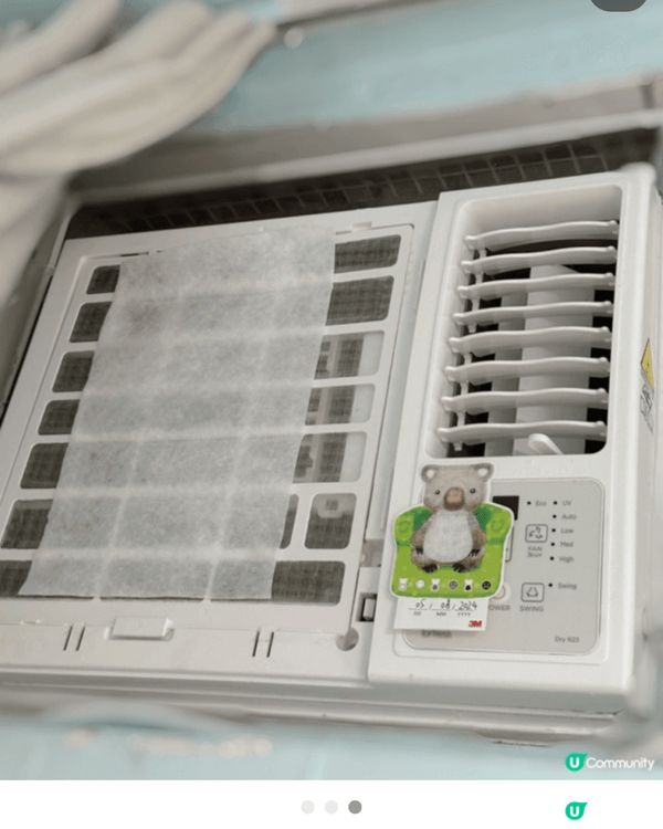 預防冷氣病小妙招！用3M病毒空氣濾網，過濾到97%嘅PM2....