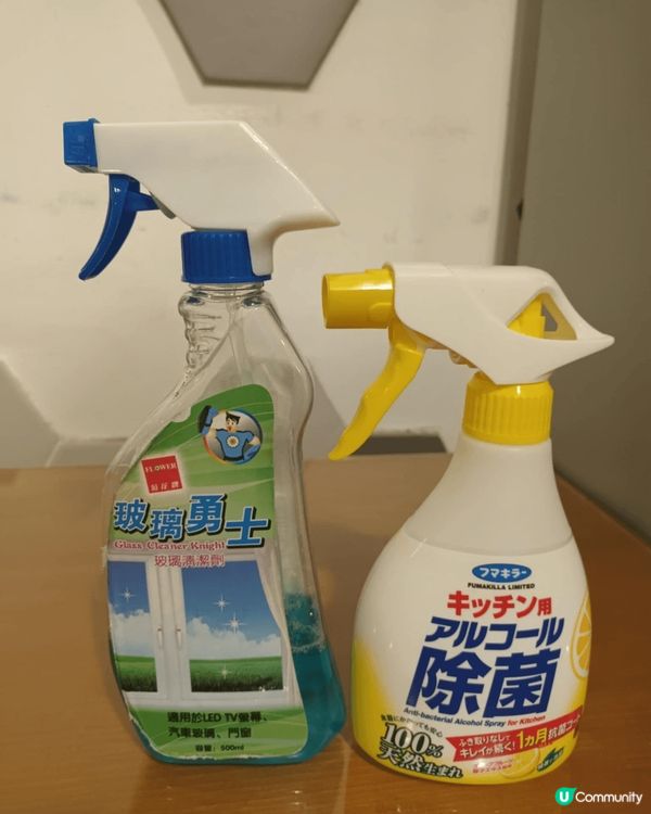 日本天然除菌噴霧