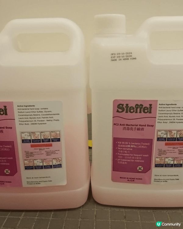 日本天然除菌噴霧