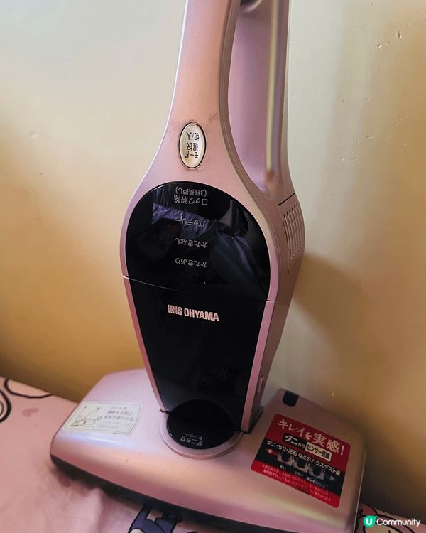 我想同大家介紹嘅家居好物就係「日本Iris Ohyama 除...