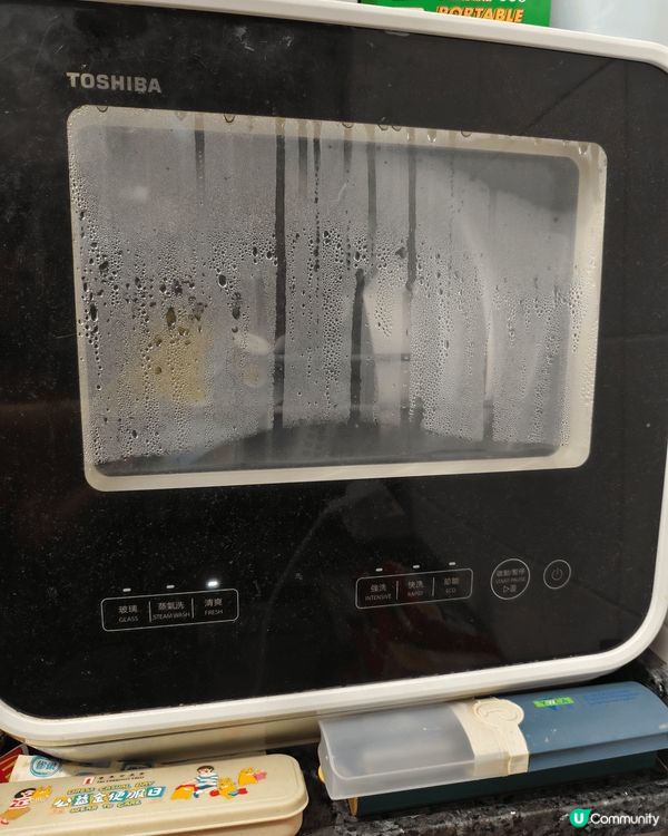 做左人地呀媽之後先知道有自己屋企都需要選擇好既電器，就好似洗...