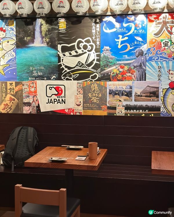 銅鑼灣必食日本餐廳🍣🥢  晚市$168/ $98任飲！