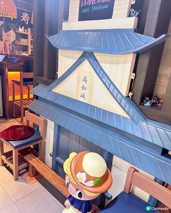 銅鑼灣必食日本餐廳🍣🥢  晚市$168/ $98任飲！