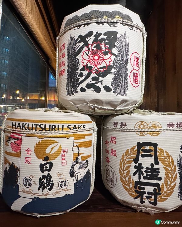 觀塘板神居酒屋🦀 抵食推介！$68 松葉蟹甲羅燒🔥