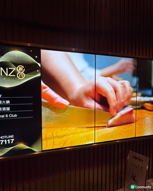 觀塘板神居酒屋🦀 抵食推介！$68 松葉蟹甲羅燒🔥