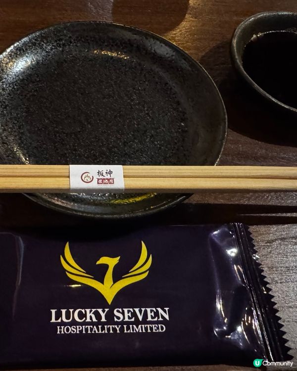 觀塘板神居酒屋🦀 抵食推介！$68 松葉蟹甲羅燒🔥