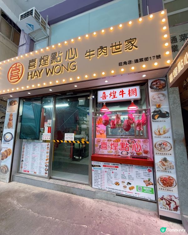 一個人的浪漫❤️