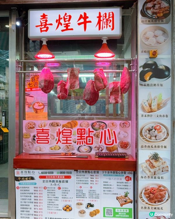 一個人的浪漫❤️