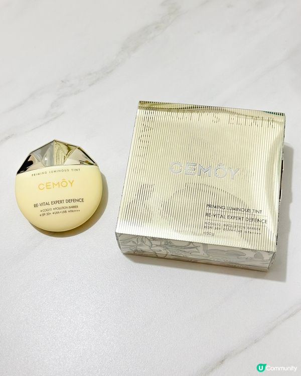 澳洲護膚新寵登場🤩 萬寧有售！