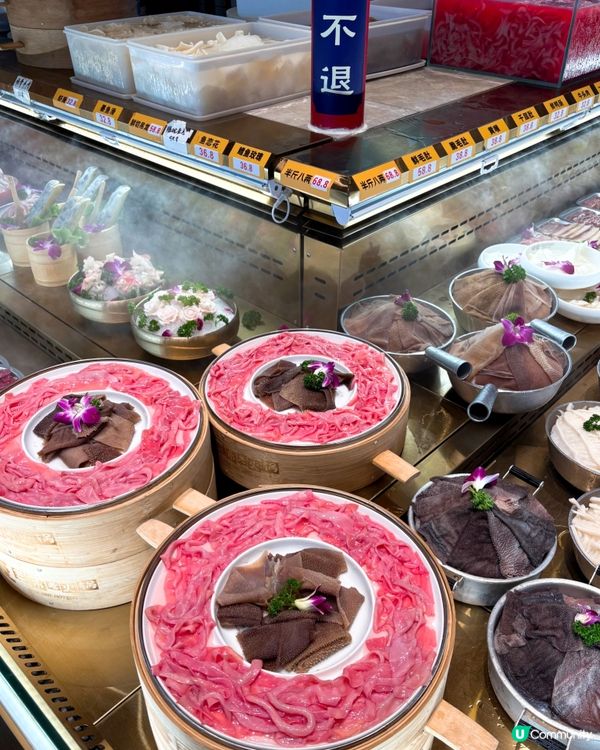 深圳麻辣火鍋🔥約埋朋友食爆佢！