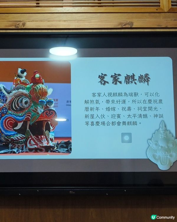 長洲親子旅遊~國民教育一天遊