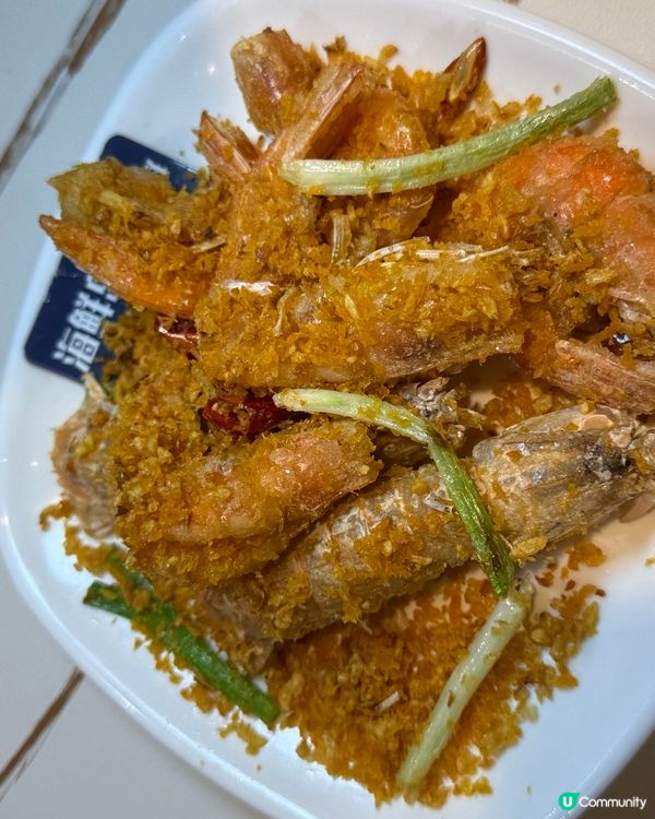 深圳福田海鮮盛宴 🦐🦀🐟  $238二人食！