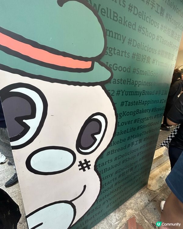 🍳Hashtag B 🥚🥞 egg tart 