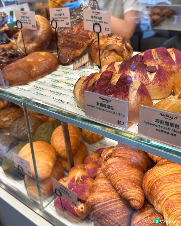 🍳Hashtag B 🥚🥞 egg tart 